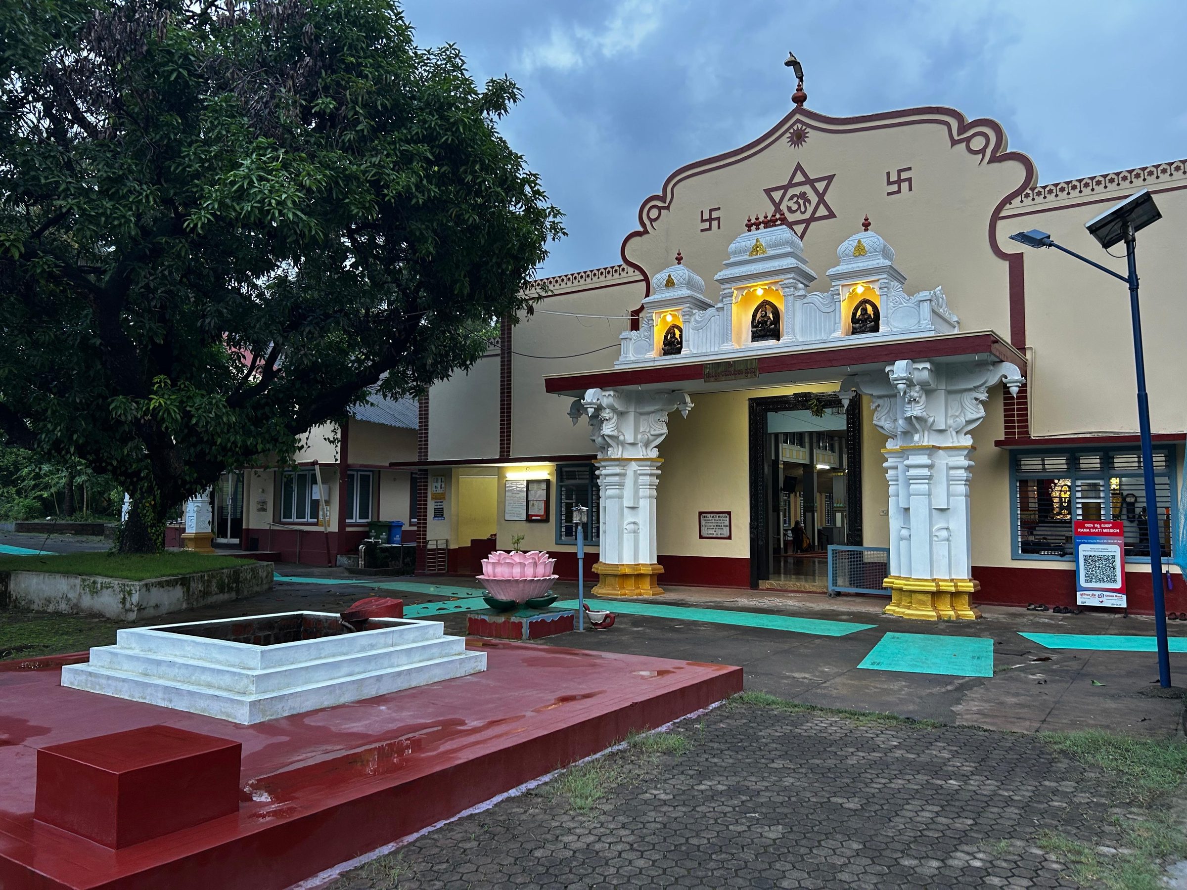The entrance of the Devi Sree Ramambika temple at Bhagawan Memorial, Shaktinagar