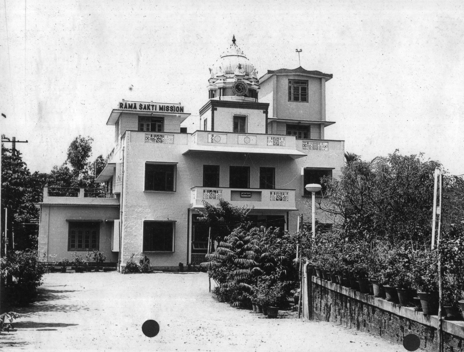 Rama Sakti Mission building in its early years, archival photograph